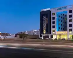 Hafawah Suites thumbnail